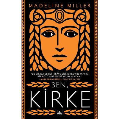 Ben, Kirke