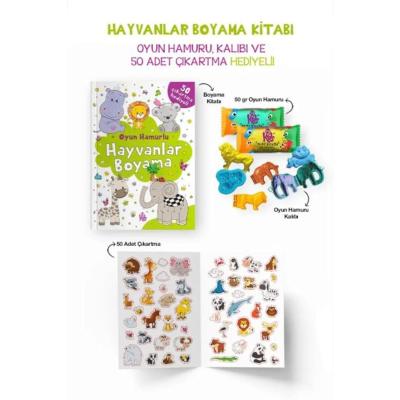 Hayvanlar Boyama Kitabı - Oyun Hamuru, Oyuncak ve Çıkartma Hediyeli