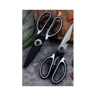 Mutfak Makası Ağır Hizmet Tipi Keskin Mutfak Makası, Çok Amaçlı Paslanmaz Çelik Makas, Tavuk, Balık, Et, Sebzeler, Otlar, Barbekü, Çiçekler, Kuru yemişler KALİTELİ AĞIR MALZEME